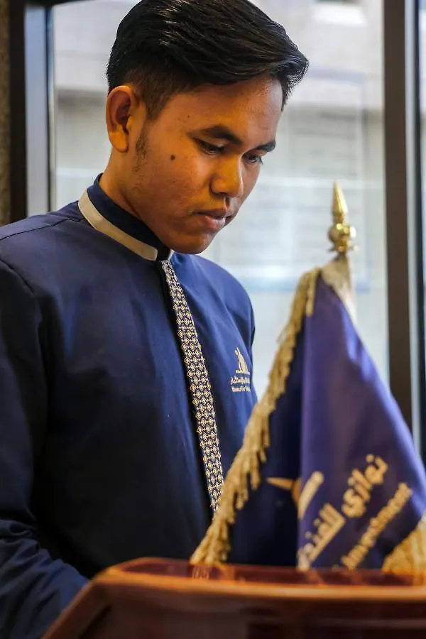 Nawazi Ajyad Hotel Mekke