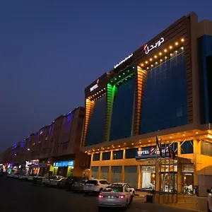 شقة فندقية جراند سيزون للشقق المخدومة الدمام