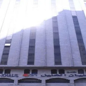 Hotel Al Olayan Al Khalil Makkah, Mecca