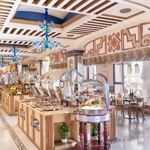 Otel Intercontinental Dar Al Tawhid Makkah By Ihg