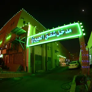 https://al-eairy-furnished-apartments-7.hotelsdammam.com