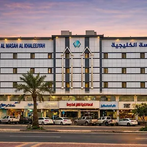 شقة فندقية الماسه الخليجيه للوحدات السكنية الدمام