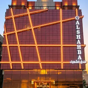 https://al-shahba.hotelsinjeddah.net
