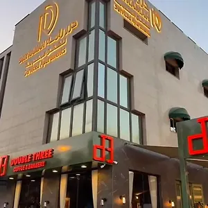 https://drr-ramh-llajnha-alfndkia-11.hotelsriyadh.net