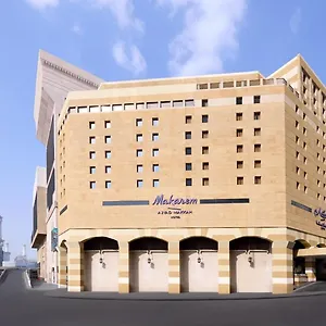 5* فندق مكارم أجياد