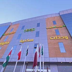Deep Sleep 4* Riyadh