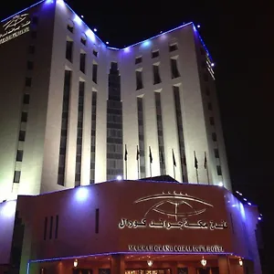 Hotel Makkah Grand Coral, Mecca