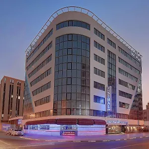 فندق نهال