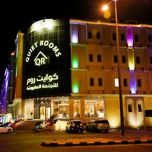Quiet 4 Serviced Riyadh