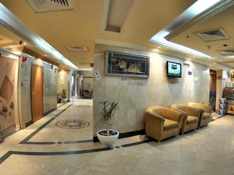Nawazi Ajyad Hotel Mekka 2*,  Saudi-Arabien