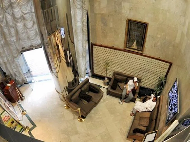 **  Nawazi Ajyad Hotel Mekka Saudi-Arabien