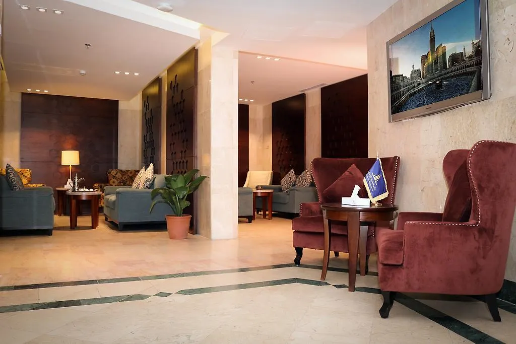 Nawazi Ajyad Hotel Mekka Saudi-Arabien