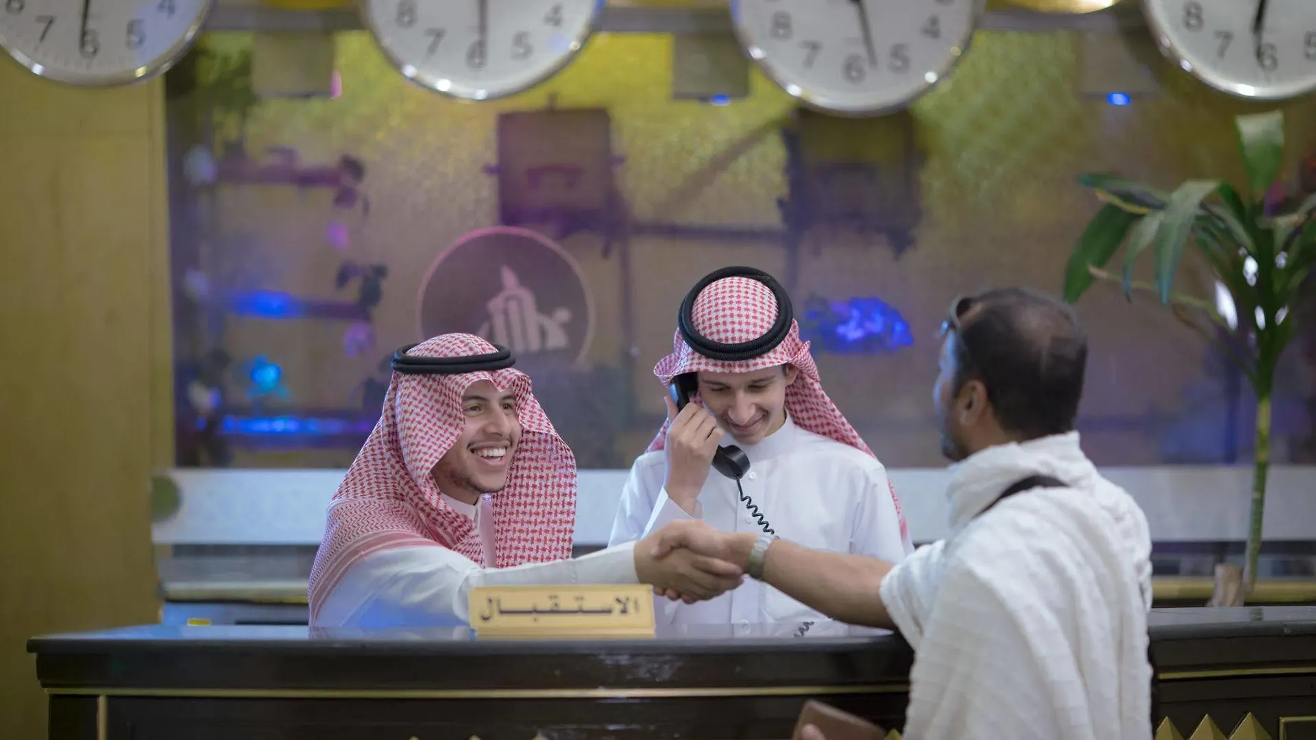 Nawazi Ajyad Hotel Mekka