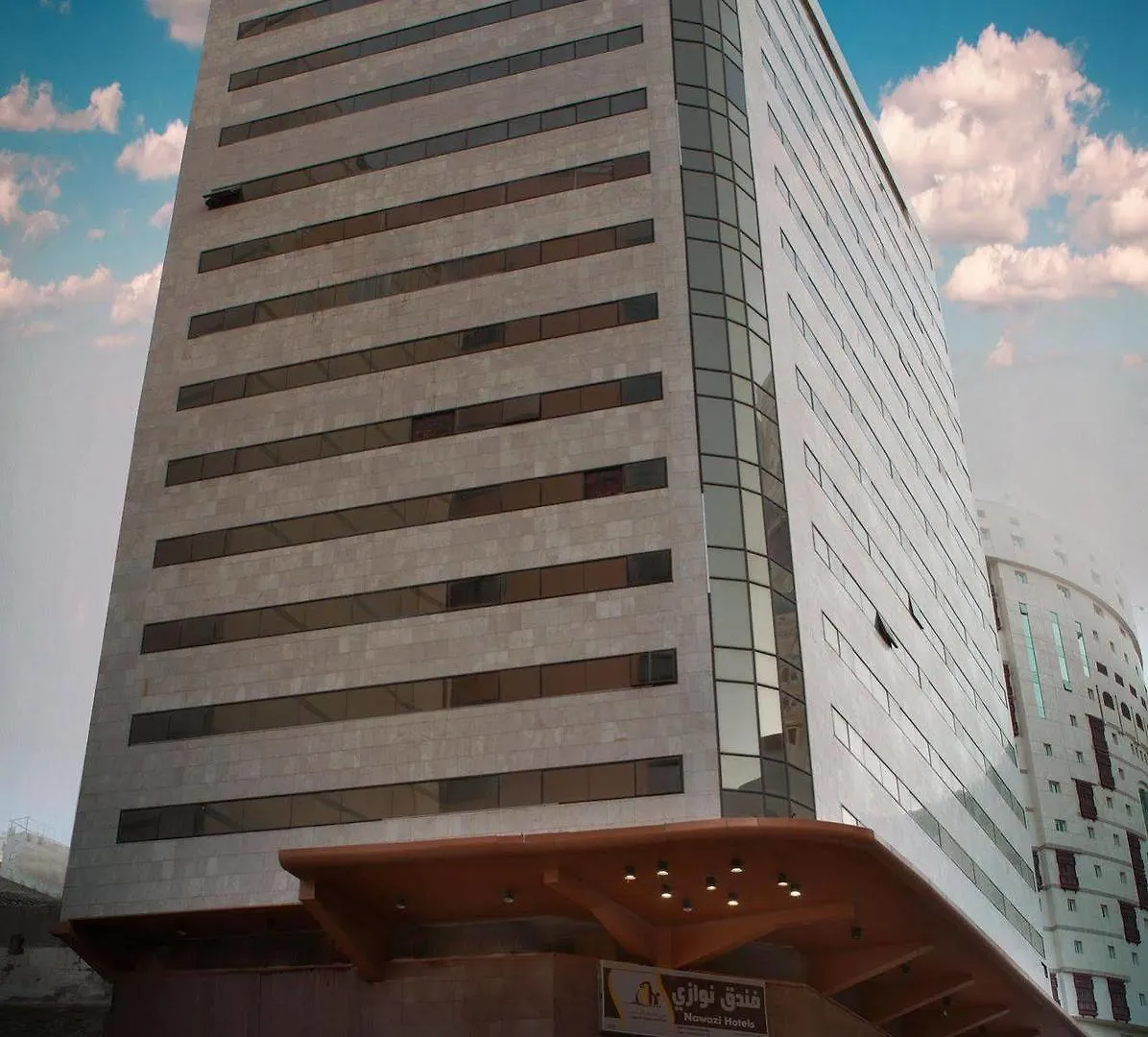 Nawazi Ajyad Hotel Mecca