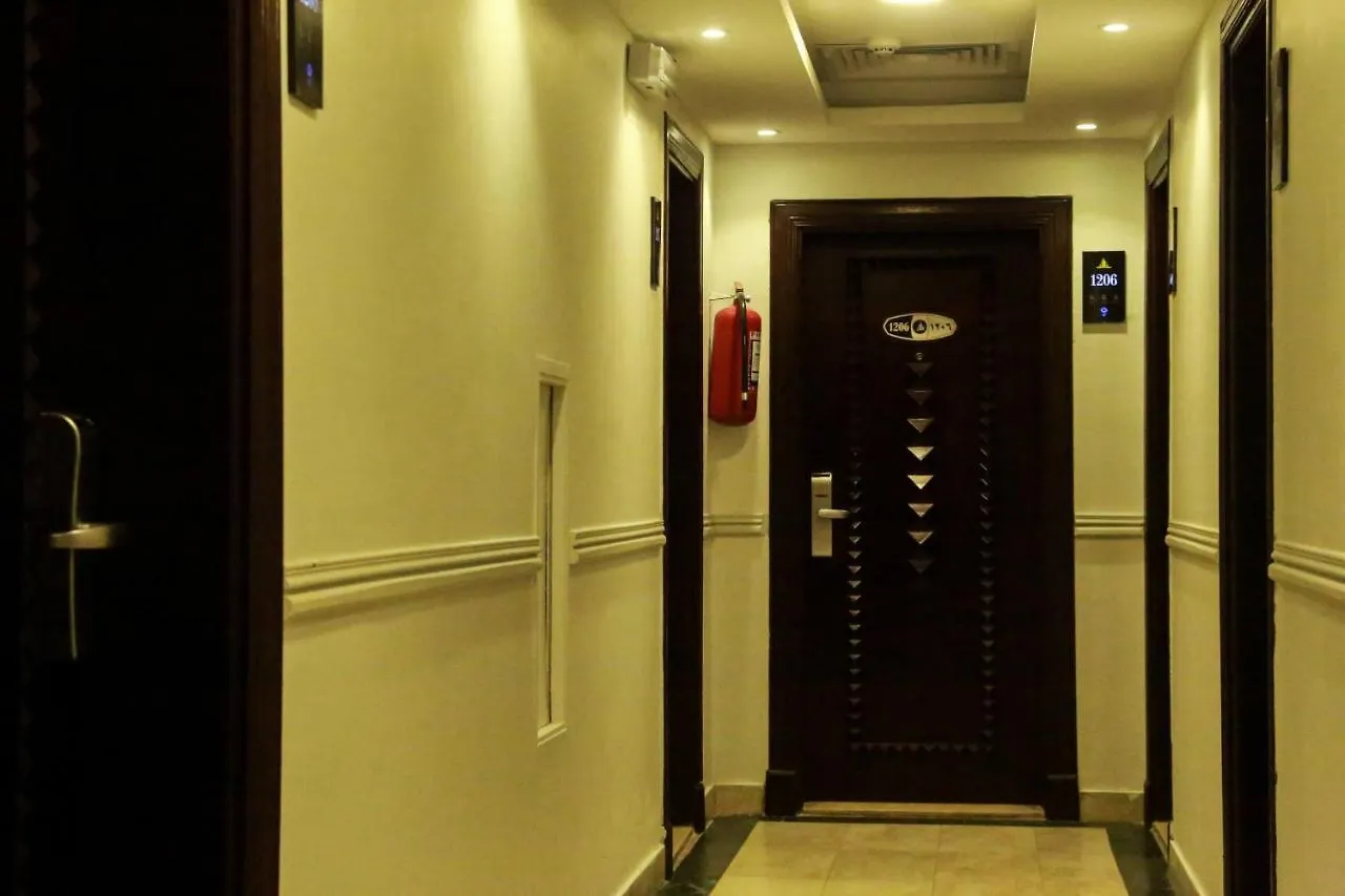 Nawazi Ajyad Hotel Mekka Saudi-Arabien