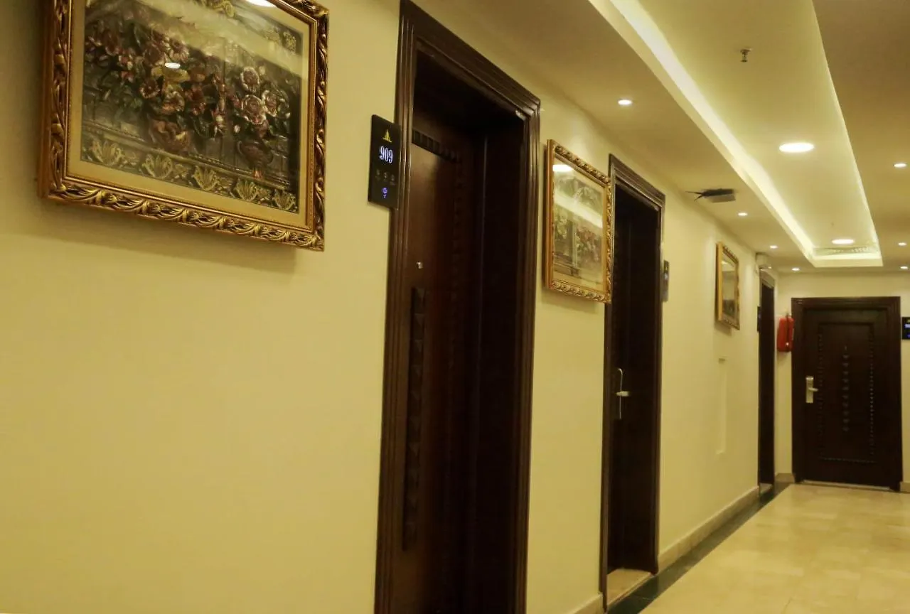Nawazi Ajyad Hotel Mekka