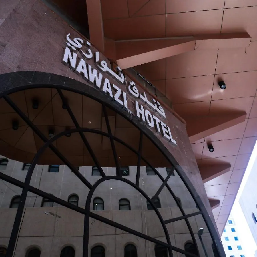 Nawazi Ajyad Hotel Mekka