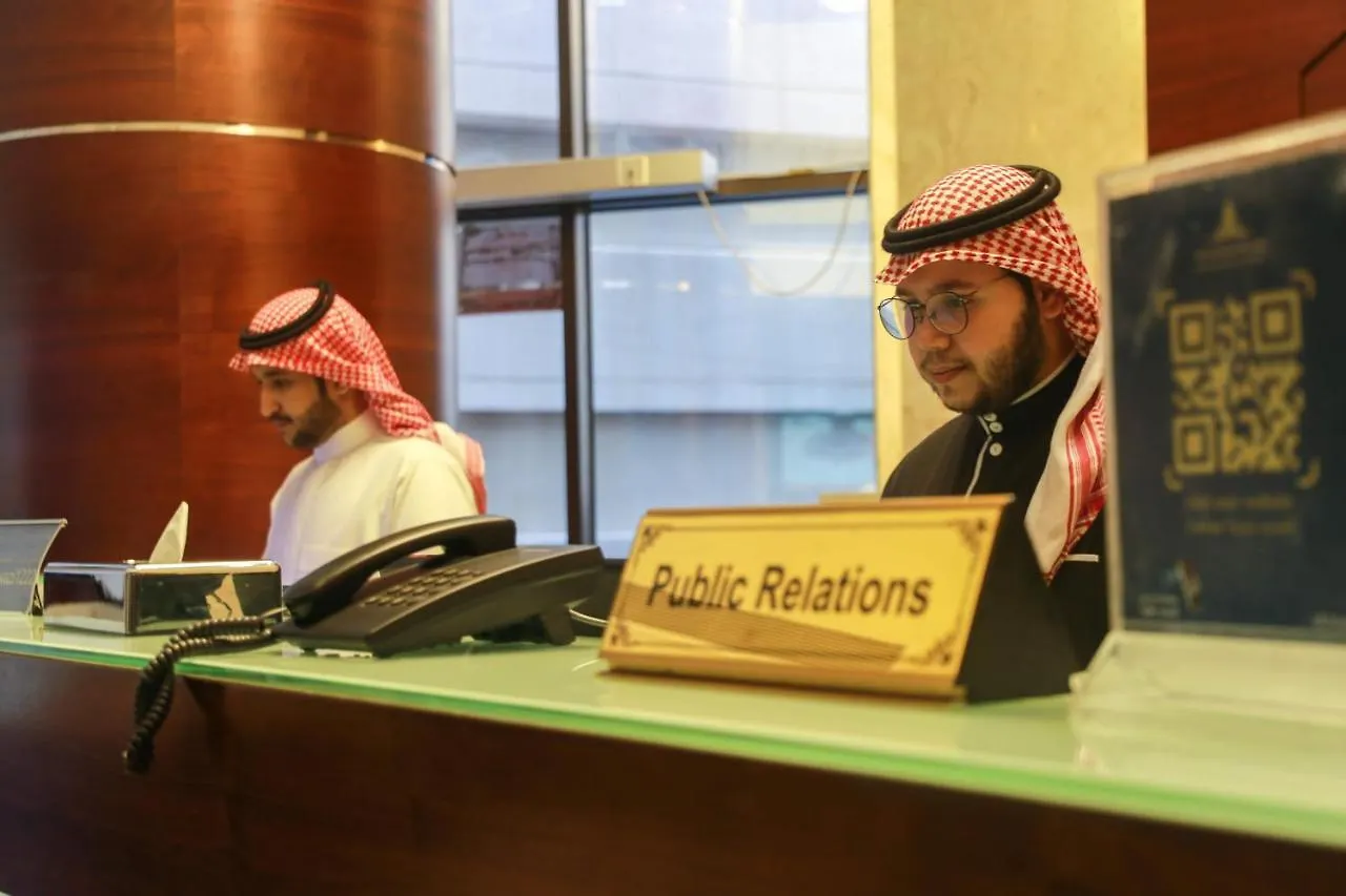 **  Nawazi Ajyad Hotel Mekka Saudi-Arabien