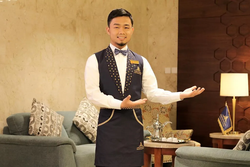 Nawazi Ajyad Hotel La Mecque 2*,  Arabie saoudite