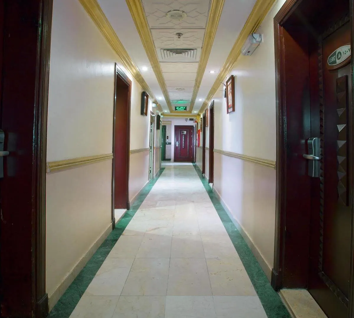 Nawazi Ajyad Hotel La Mecque